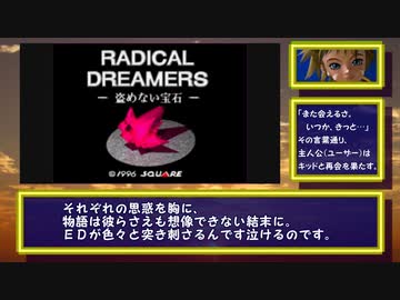 トレジャーコンフリクス サテラビュー 【新品本物】 haiphongdpi.gov.vn