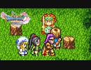 いやーさがしましたよwww【ドラクエ11S】#122