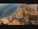 ハプスブルク家1066年プレイ【14・終】