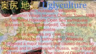 202009222300■インチキチャリティってあと誰がやってたっけ？> ORKS Hokkaido