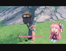 【Voiceroid実況】転生した関西弁ボイロの開拓史Part２【Craftopia】