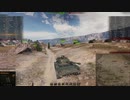 【WoT】ゆっくり実況Part12 Type64