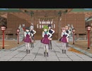 EX-GIRL 主力駆逐艦達で