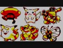 【ポケモンピカチュウ版】いい歳の女が今からポケモンマスターを目指す最終回【実況】