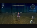 【実況】創の軌跡 part12