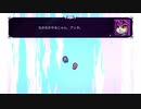 【実況】Celeste　part19