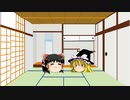 ゆっくり霊夢のAge of Wonders III Part8