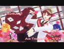 【MMDツイステ】好きって言って【エース】