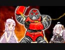 【VOICEROID実況】INFINITASで軽く語りたい 6th【beatmaniaIIDX INFINITAS】