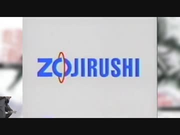 メールよ息子に届け