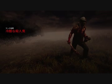 【無編集】part76でカットした試合