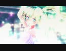 【MMD】メテオ（カルも式初音ミク）