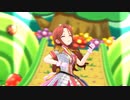 最近交代して話題のうたのおねえさん【ハイファイ☆デイズ】【3Dリッチ60fps】