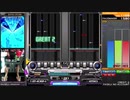 beatmania IIDX 27　八段（適当）による　era（DPH）攻略