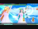 【MEGA39s】(173) Promise EXTREMEホワイトワンピース＆アドレサンスプリンセス【nintendoswitch】