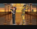 【MMD】＜妄想感傷代償連盟＞を歌って踊らせてみた【再MIX】