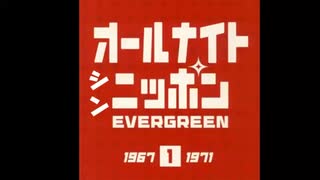 だらり　パワプロ　遊び大全