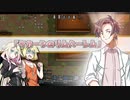【RimWorld】チェビ帝　#2「リムハーレム」【CeVIO実況】