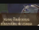 【SwS】スカウォをいつものノリで厄っていく【字幕プレイ動画その２９】