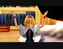 【東方MMD】アリス・マーガトロイドでどりーみんチュチュ