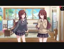 さわる甘奈
