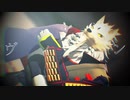 【MMDカメラ配布あり】ヴィラン・ロウ【スドリカMMD】