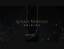 【実況】ナゾトキ×冒険　#1【Adam'sVenture:Origins】