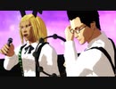 【MMDシャダイ】「私たち、“フレンズ”だよな。」【ゴンゾー】