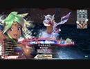 【WLW】凡骨inワンダーランド　その549 シレネッタ