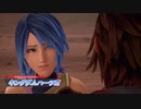【キングダムハーツⅢ】13の闇と7つの光の物語 Part22