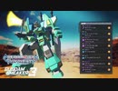 【デレマス×ガンダムブレイカー3】CINDERELLA of Gund@m breakerS STAGE9 後編