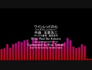 ボサノバではない別版ワインレッドの心（安全地帯）ジャズアレンジカバーDifferent from bossa nova version Wine Red No Kokoro jazz cover
