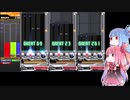 【VOICEROID実況】皆伝目指して茜ちゃんががんばる2【beatmaniaⅡDX INFINITAS】
