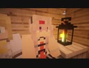 【Minecraftストーリー】月が降る丘 19話【実況+Voiceroid】