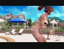 【DoaX3】着換え成功+失敗 エロさ爆発乳揺れ かすみ(日焼二種、時間停止、うちわ)9.23.8