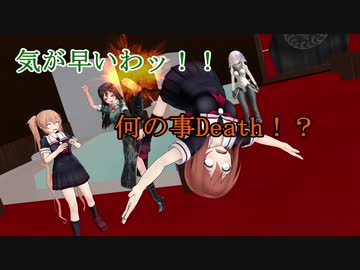 【MMD艦これ】 午後の白露型　その41【紙芝居】