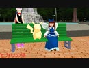ポケモンヒカリの旅その38
