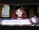 ❮実況❯ファイアーエムブレム風花雪月二週目 part 47