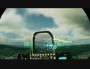 ACE+COMBAT™+7_+SKIES+UNKNOWN_VRMISSION1
