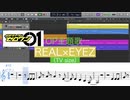 REAL×EYEZ(TV size)(仮面ライダーゼロワンOP主題歌)を耳コピしてみた(楽譜あり)【MIDI/ピアノ】