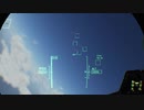 ACE+COMBAT™+7_+SKIES+UNKNOWN_VRMISSION２