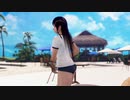 【DoaX3】着換え中断 エロさ爆発乳揺れ こころ(日焼二種、うちわ、時間停止)9.23.10