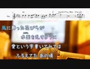[オフボPRM　M譜]　初恋 / 村下孝蔵　(offvocal　歌詞：あり /　ガイドメロディーあり)