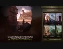Mount&Blade2がどんなゲームかプレイしてみた
