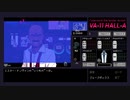 ヴァルハラ　実況プレイpart31