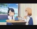 放課後ていぼう日誌 提供まとめ
