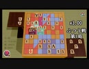 【世界のアソビ大全51】ゆっくりが全トロフィー回収を目指す EP17　将棋編【ゆっくり実況】
