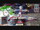 [wlw]楽しいわんだー生活Part.248(ﾕｸｲｺﾛ)[CR10]