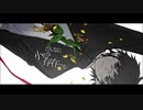 サリシノハラ 歌ってみた【ふぁるQ】