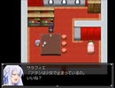 【千年時計】-流れの針を戻して進めて-【プレイ動画】part9